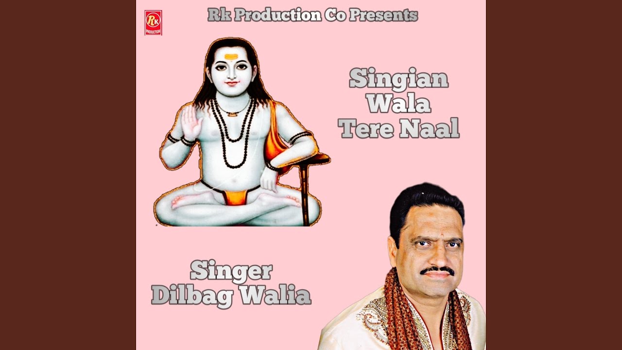 Singian Wala Tere Naal