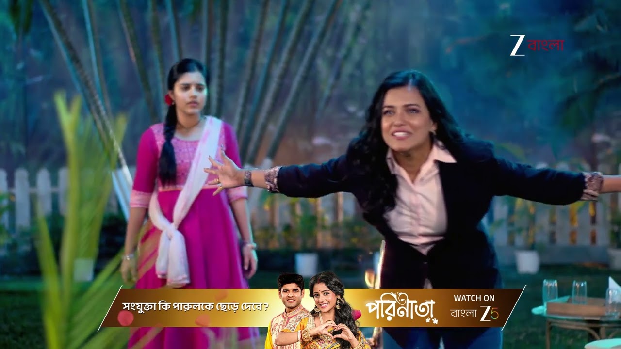 Kusum | মেঘার কাছে নিজেকে আয়ুষের রক্ষাকবচ বলে পরিচয় দিল কুসুম !