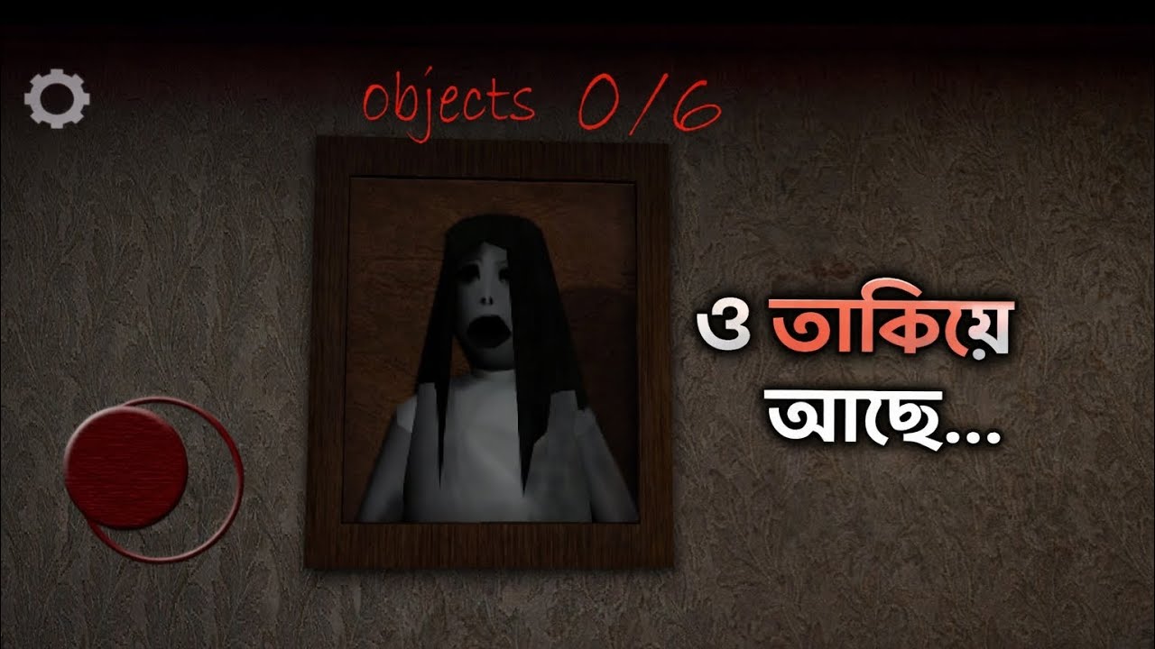 শেষ মুহূর্তে এলিভেটর পেলাম! 😨 Slendrina আমাকে মারতে পারল না | Slendrina The Hotel Bangla Horror