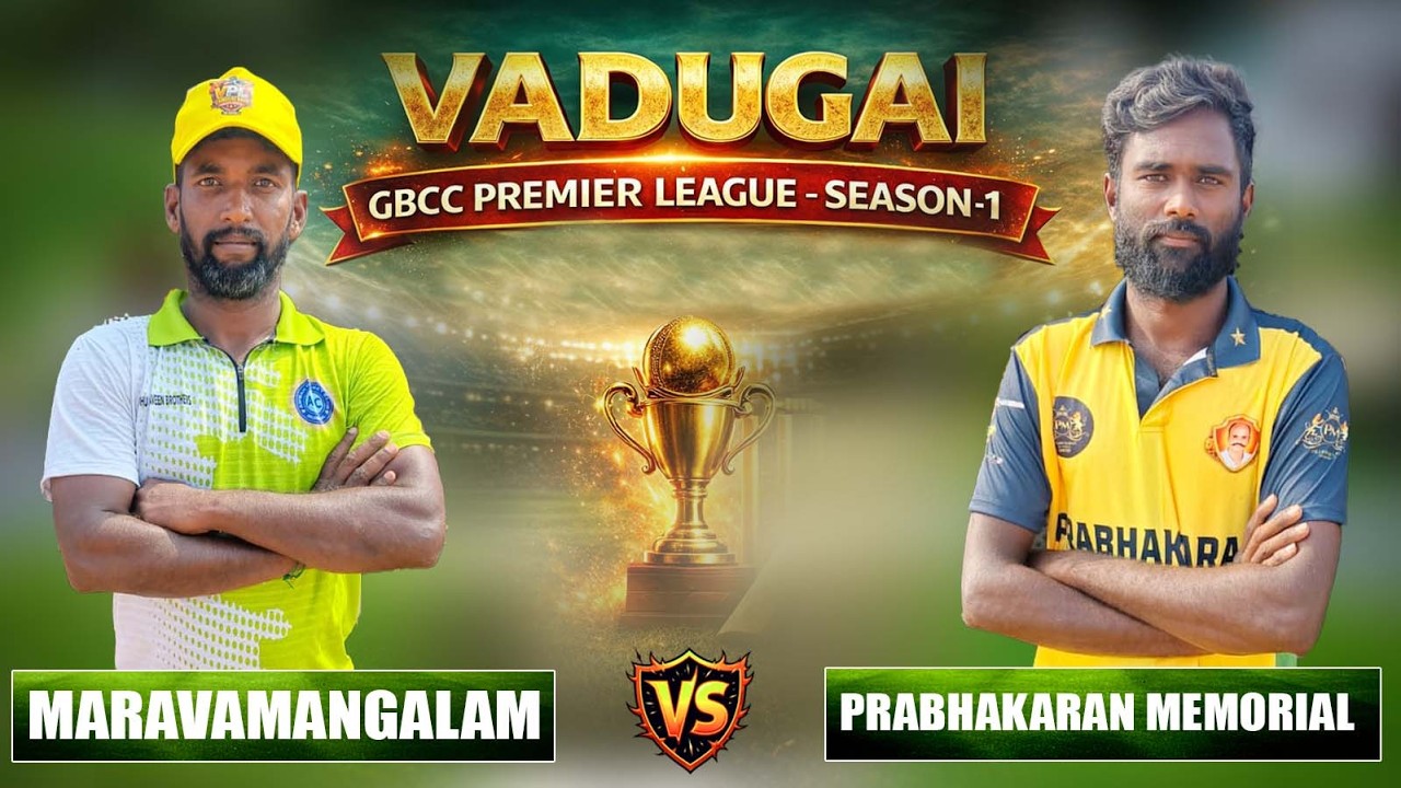VADUGAI GBCC 2.5L TOURNAMENT DAY-2