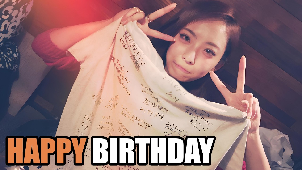 BAND-MAID / Happy Birthday Saiki