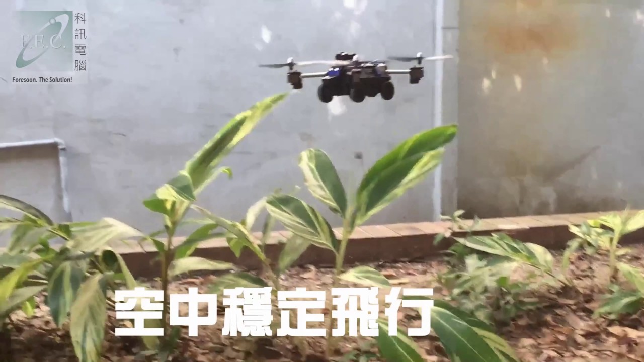 JJRC H40WH WIFI FPV With 720P HD Camera Altitude Air Land Mode RC Quadcopter Car UAV