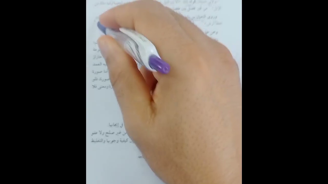 حلقه2باب الجنايات فقه حنفي 2ث اخر حلقة في المنهج