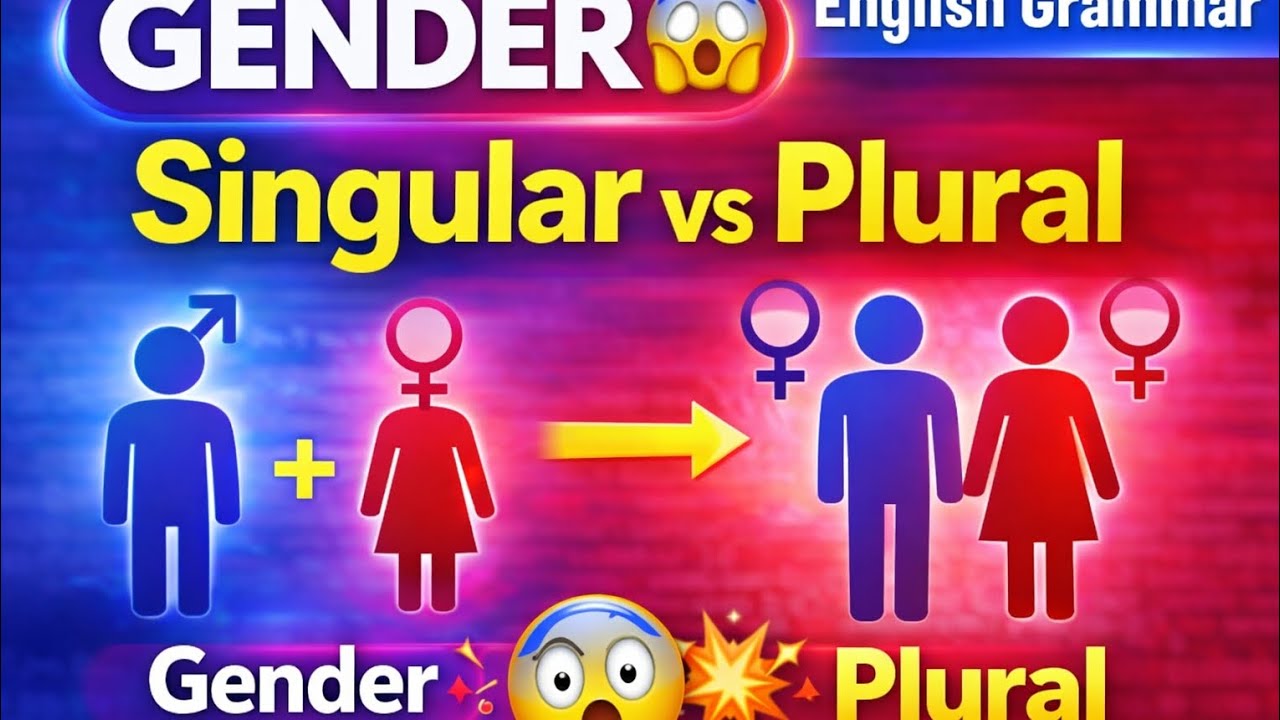 Gender – Singular & Plural | Complete Grammar Lesson for Beginner Grammar Trick 😱  in One Video