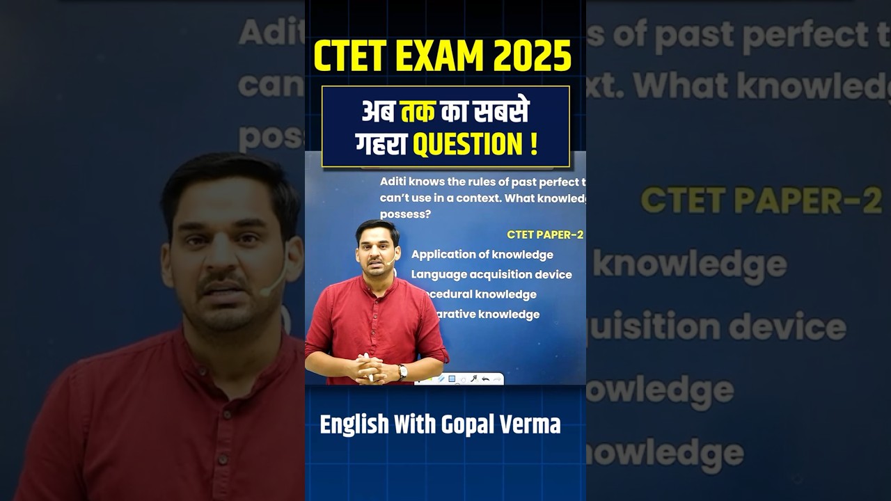 CTET English Pedagogy | English by Gopal Verma Sir #shorts