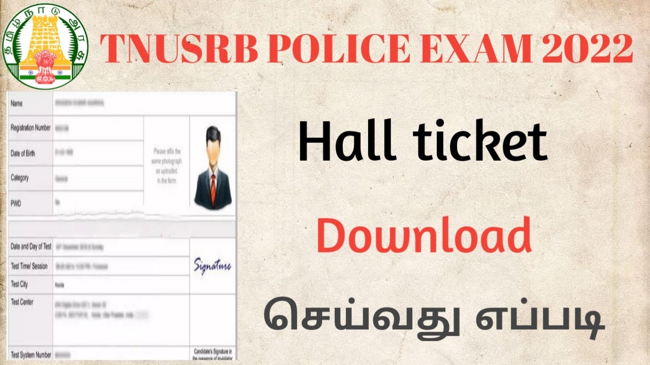 TNUSRB Police exam hall ticket download 2022 || download PC exam hall ticket in tamil