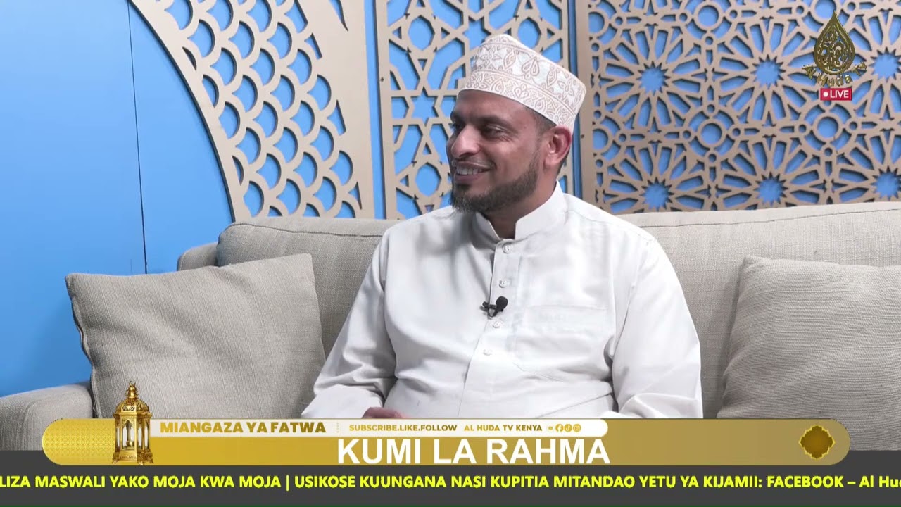 MIANGAZA YA FATWA - KUMI LA RAНМА || NUR SAID | SHEIKH MBARAK AHMED AWES