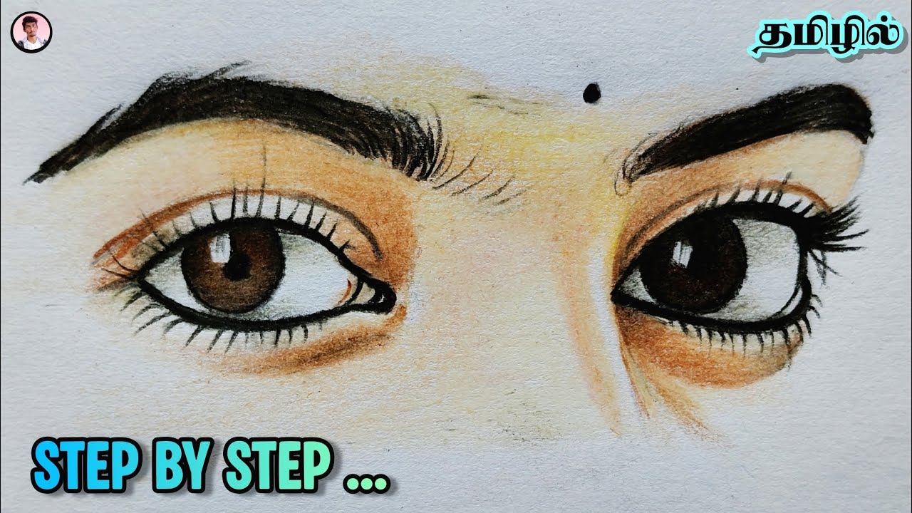 Colour Pencil Eye Drawing Tutorial for Beginners Tamil | step by step eye drawing tutorial