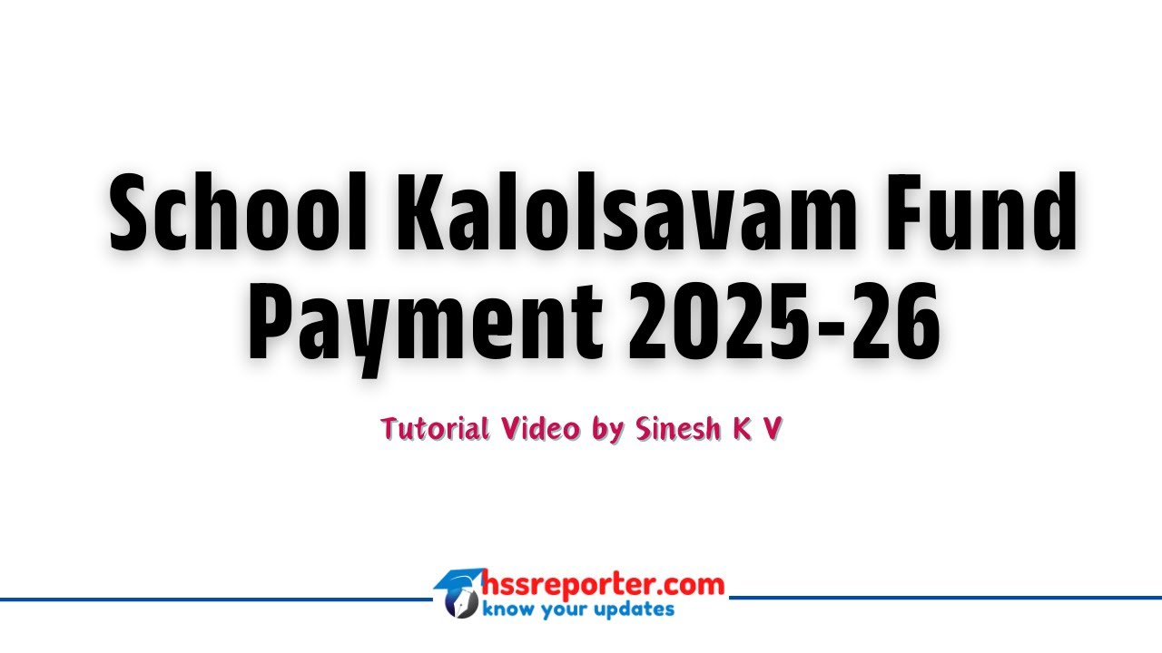 School Kalolsavam Fund Transfer_2025-26| SBI Collect