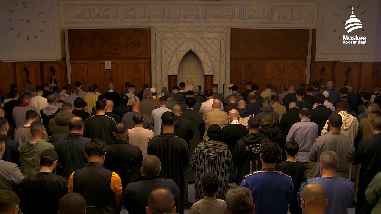 Isha & Taraweeh | Nacht #19 | Imam Mourad El-Issati, Moqri Abdellah Achatibi