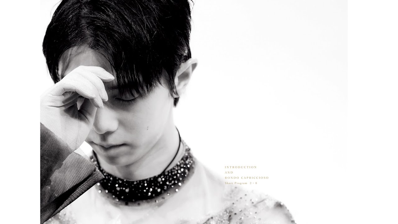 【第2回】ザ・ドキュメント ＝羽生結弦 写真集 「YUZU'LL BE BACK IV」＝を語る