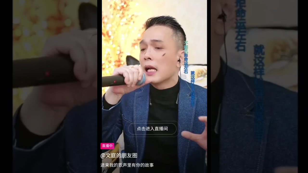諾言