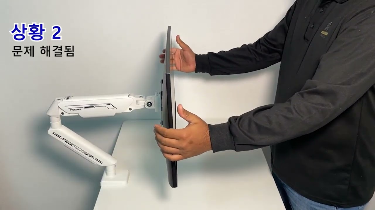 How to Solve if Monitor Arm Feels Stuck or Sagging Down