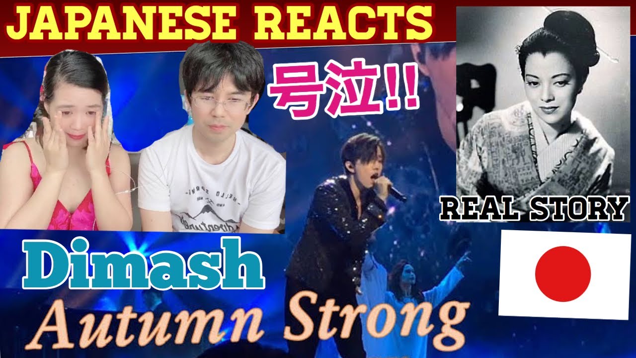Japanese Couple React to Dimash Kudaibergen 