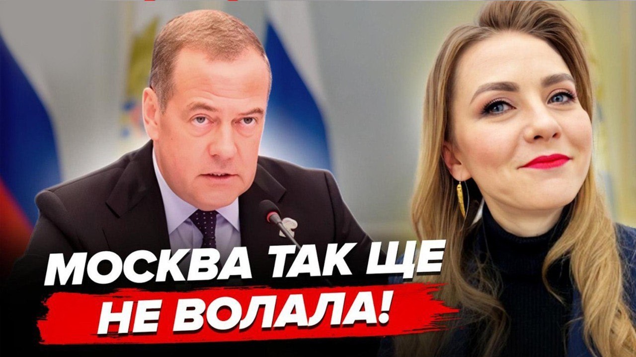 😱Путін ВИДАВ страшний наказ по 