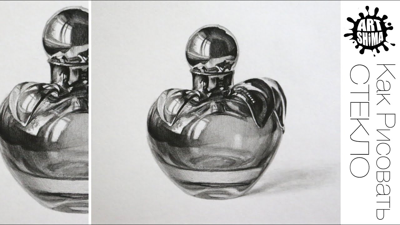 Как Рисовать Стекло и Металл карандашом / How to Draw Glass & Metal