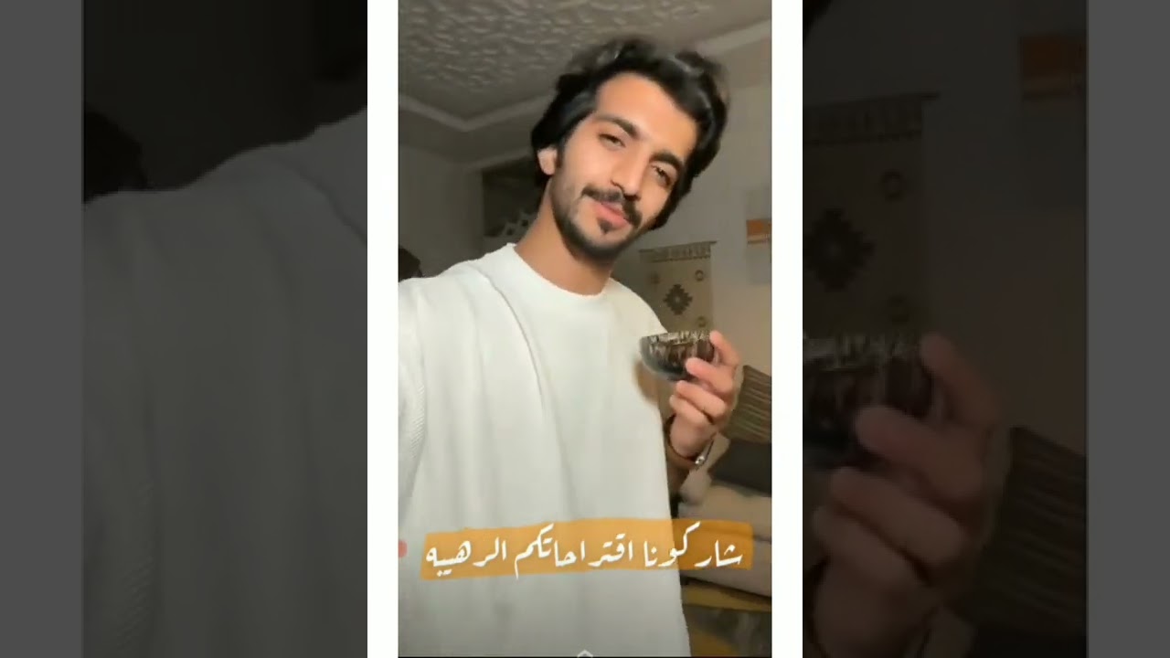 تغيرات في البيت_سناب عبدالعزيز بن سعيد مع اسامه واحمد وعبدالله