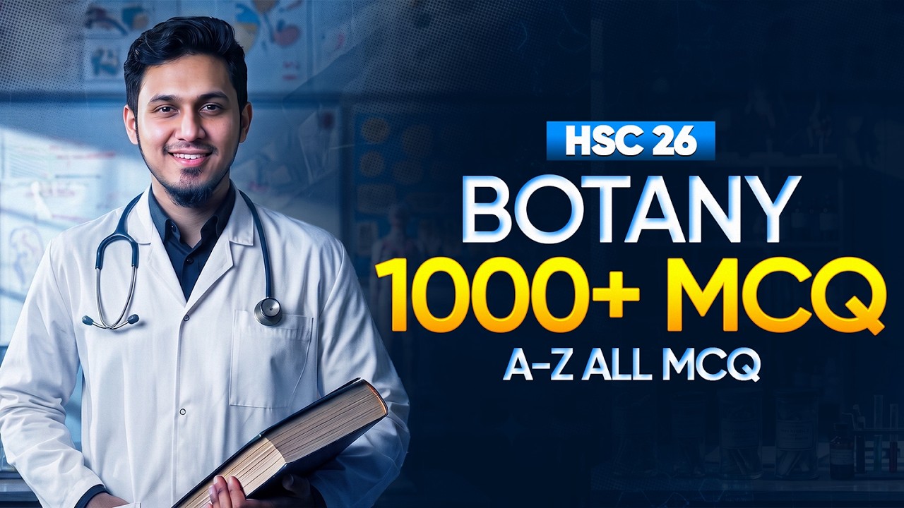 Botany 1000+ MCQ Class ।। MCQ A to Z ।। Most Important MCQ with Details