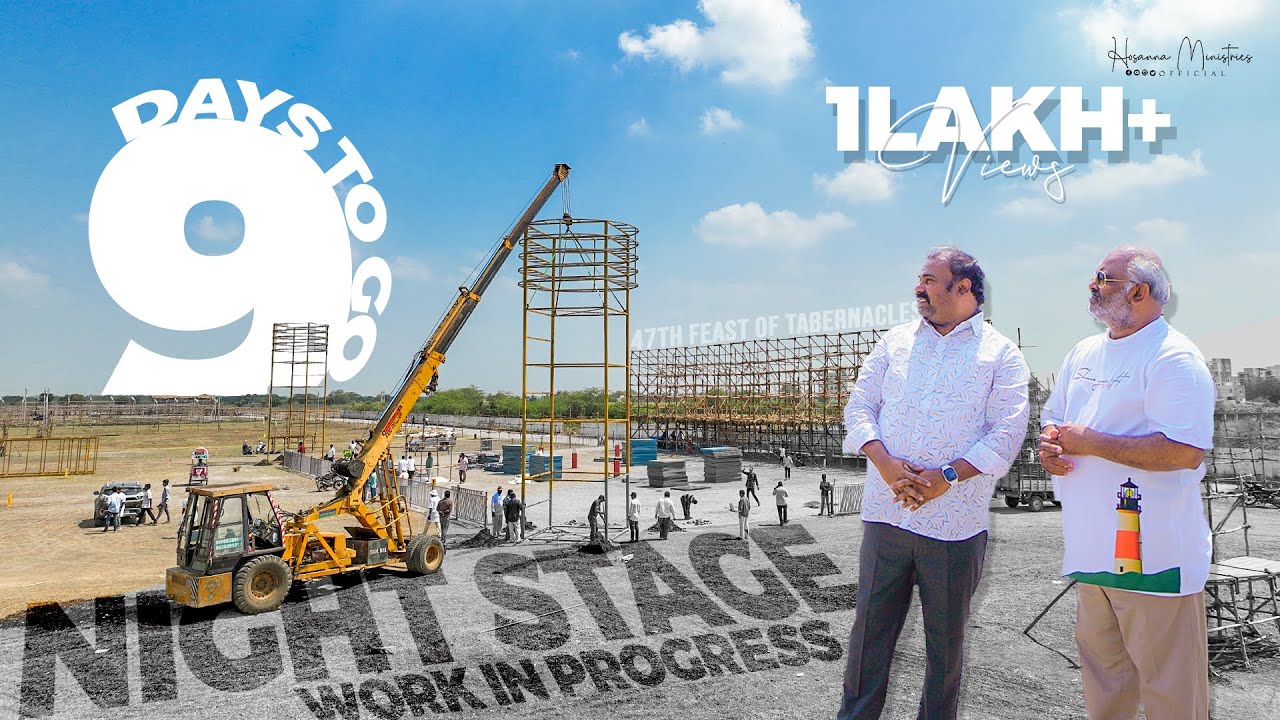 HOSANNA MINISTRIES #47TH FEASTOFTABERNACLES NIGHT STAGE WORK IN PROGRESS