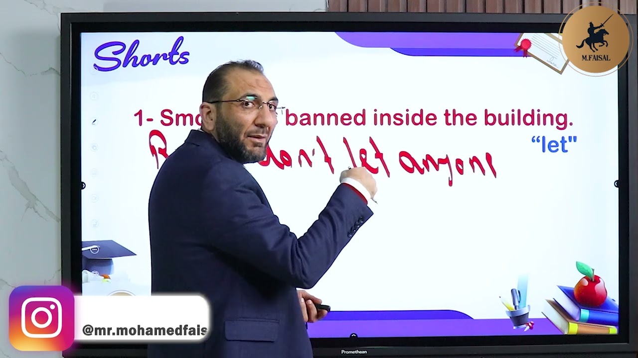 لسه مكملين في أفكارنا لابطالنا في الثانوية العامة دفعة 2026 🤝❤