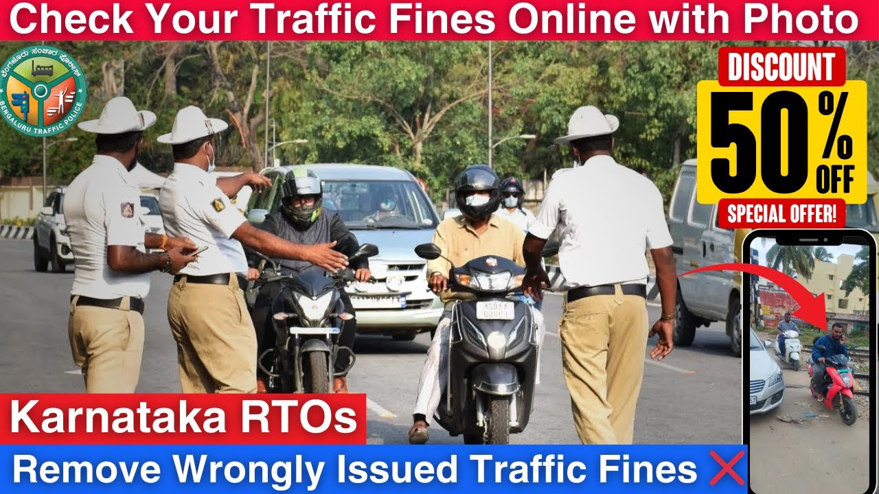 How to Check Traffic Fines with Photo Proof & File a Dispute for Wrong Traffic Fines &ndash; Free!💡