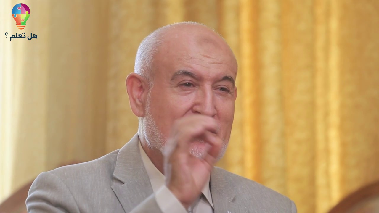 | برنامج هل تعلم ؟ | الحلقة 60 : وكلوا واشربوا ولا تُسرفوا - د. عبدالحميد القضاة