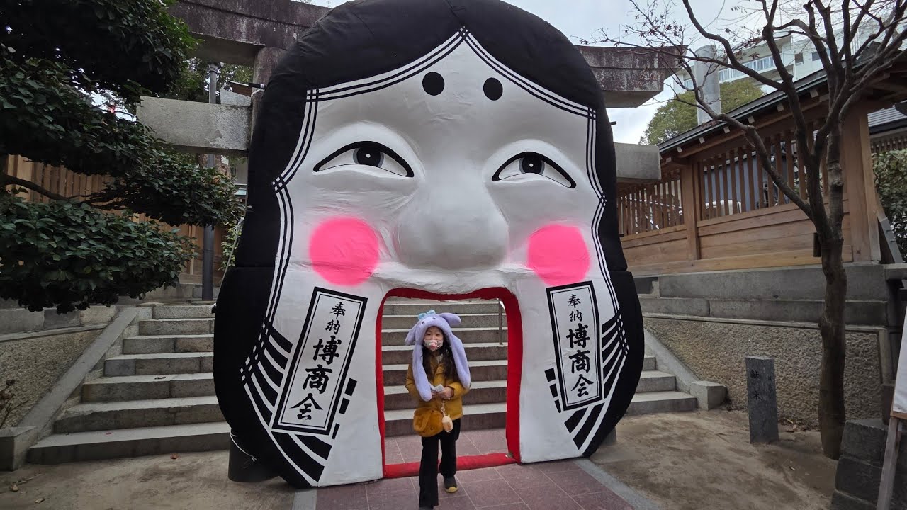 【2026九州EP.1】福岡空港直奔市區！櫛田神社參拜＋武雄市圖書館(媞7Y3M23D、喬5Y9M23D)