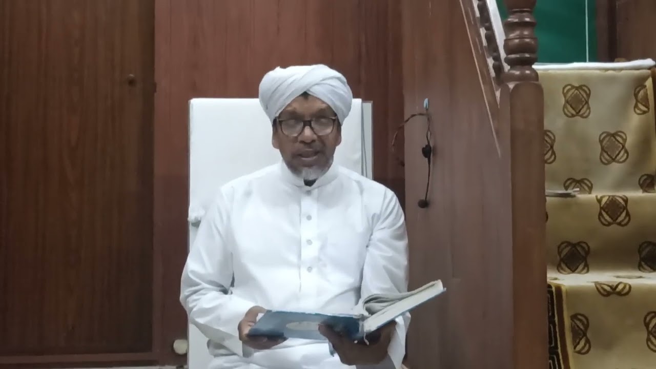 ശറഫുൽ അനാം ബൈത്തും അർത്ഥവും രീതിയും | Part 22