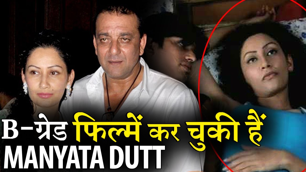 Sanjay Dutt&rsquo;s Wife Manyata Dutt&rsquo;s interesting facts!