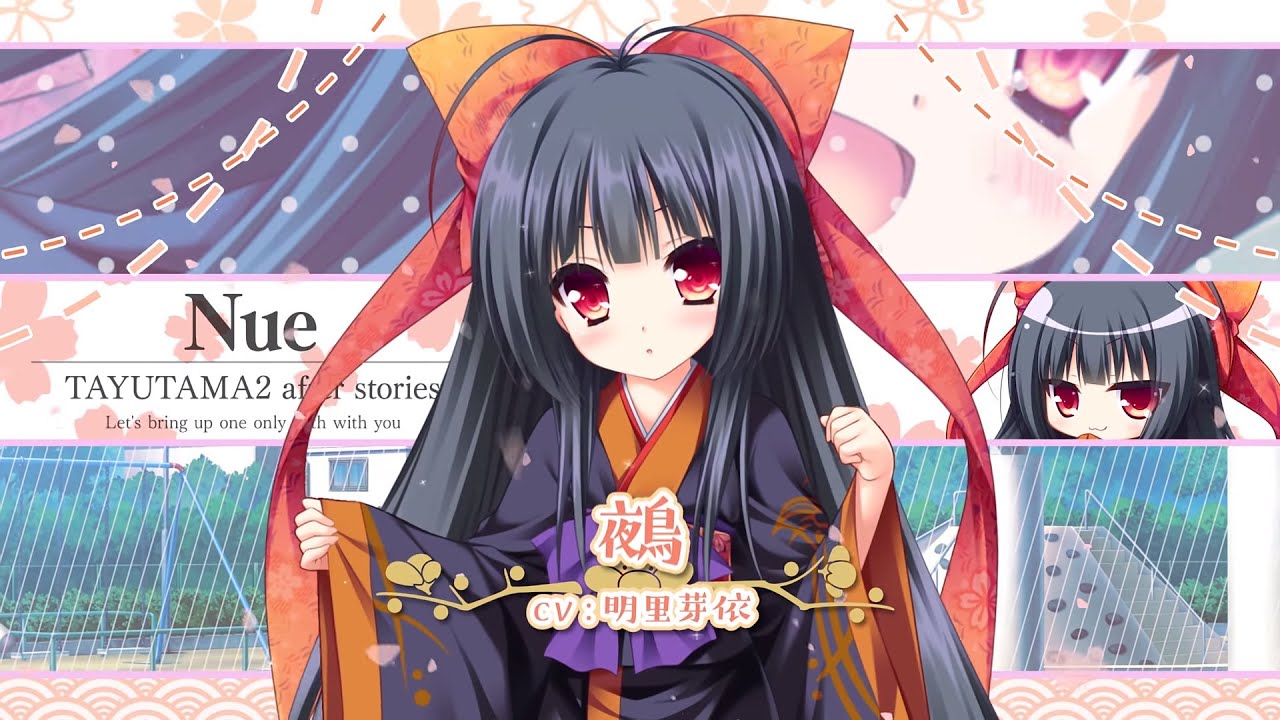 タユタマ２-After Stories- OP『Miracle ☆ Feel Free 』Full Kicco