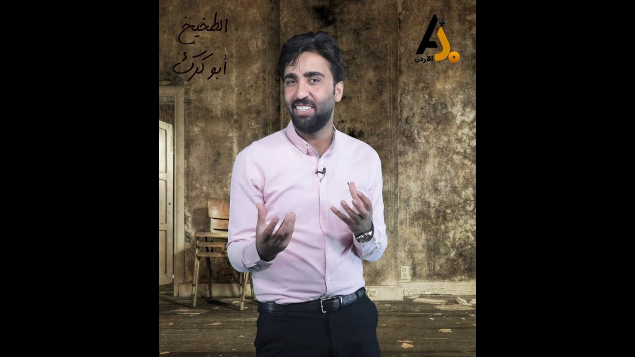 ما في أحلى من السواقة الرايقة