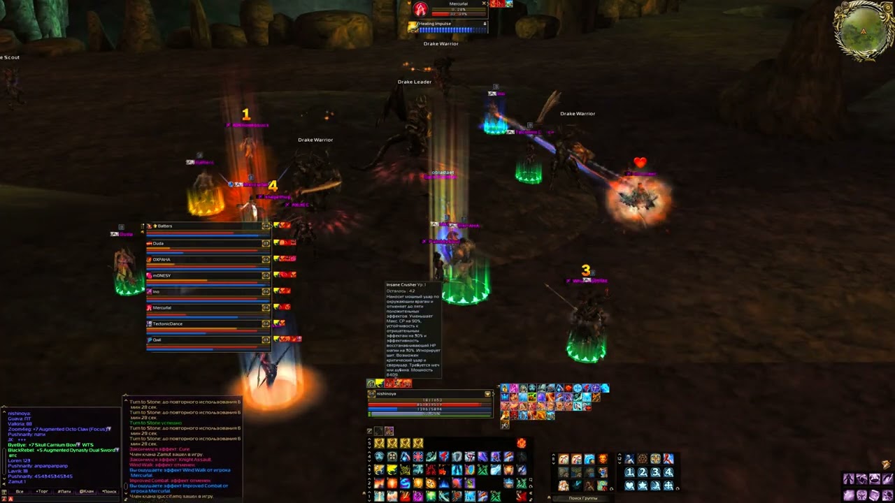 ScrydeX | 888 Party | Daily Fun