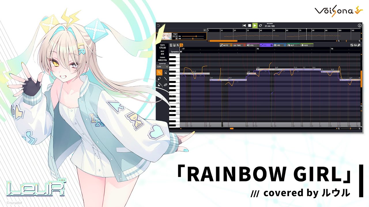 「RAINBOW GIRL」covered by ルウル