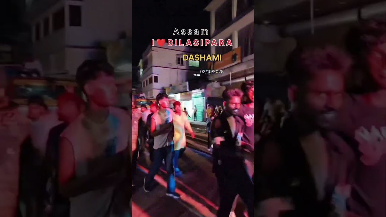 sob se muskil dance #silchar #silcharassam #silcharcity #silchardosomi#silcharpuja #silcharvideo