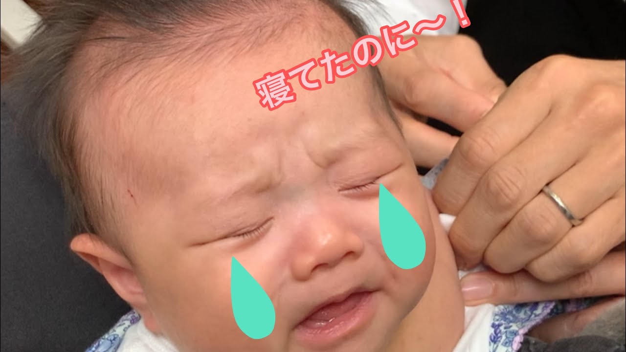 生後2ヶ月こっちゃん初めての予防接種