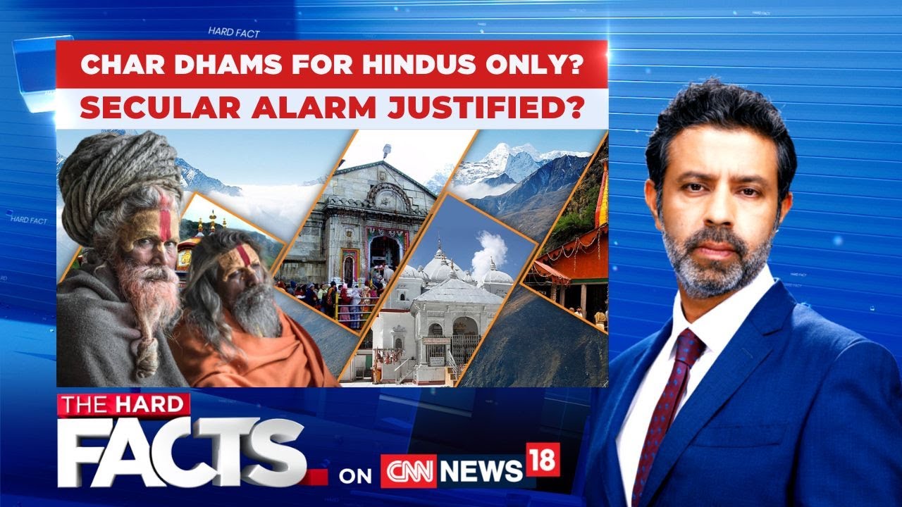 Char Dhams for Hindus Only? Is the Secular Alarm Over Temple Entry Restrictions Justified? | News18