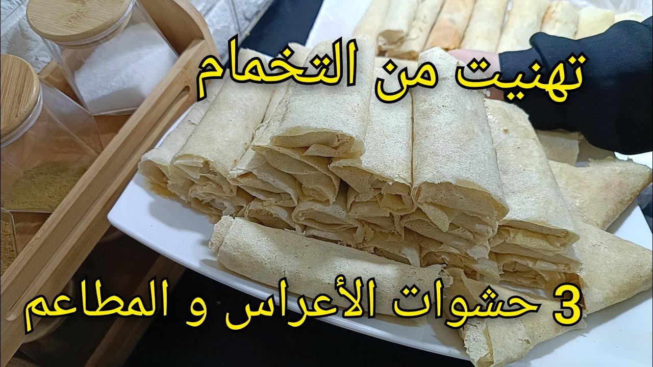 وجدت بوراك شهر رمضان💪🏻