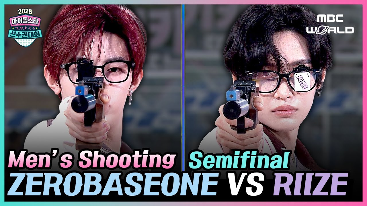 ISAC 2025🏃‍♀️ZEROBASEONE VS RIIZE | Men’s Shooting Semifinal #ZhangHao #WONBIN