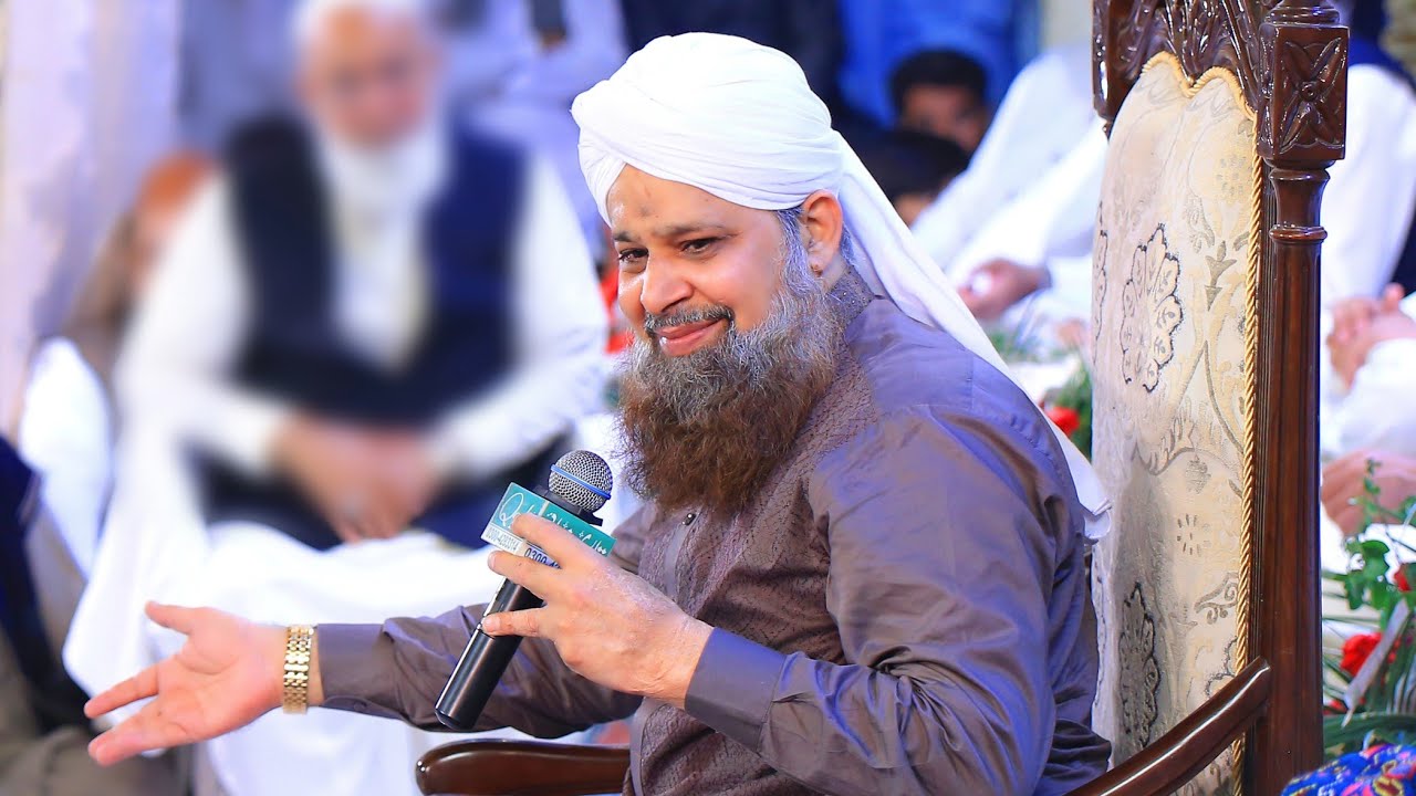 Main Lajpalan De Lar Lagiyan | Alhaj Owais Raza Qadri | Punjabi Kalam | Lasani Production