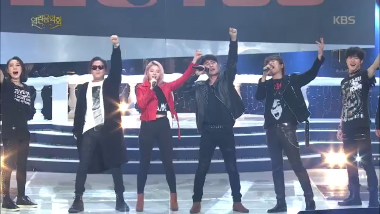 김종서+정동하+샤넌+뮤지컬 위윌락유 앙상블 - We Are The Champions [열린 음악회/Open Concert] 20200202