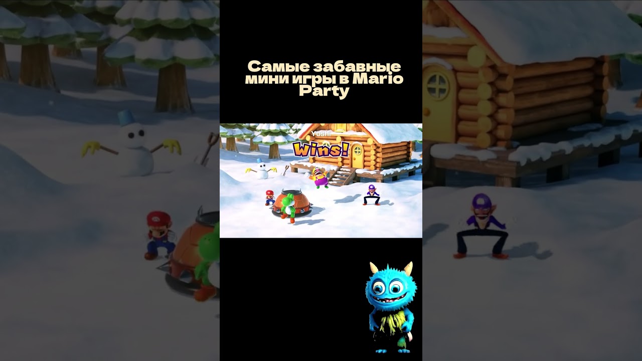 Самые забавные мини-игры в Mario Party №66