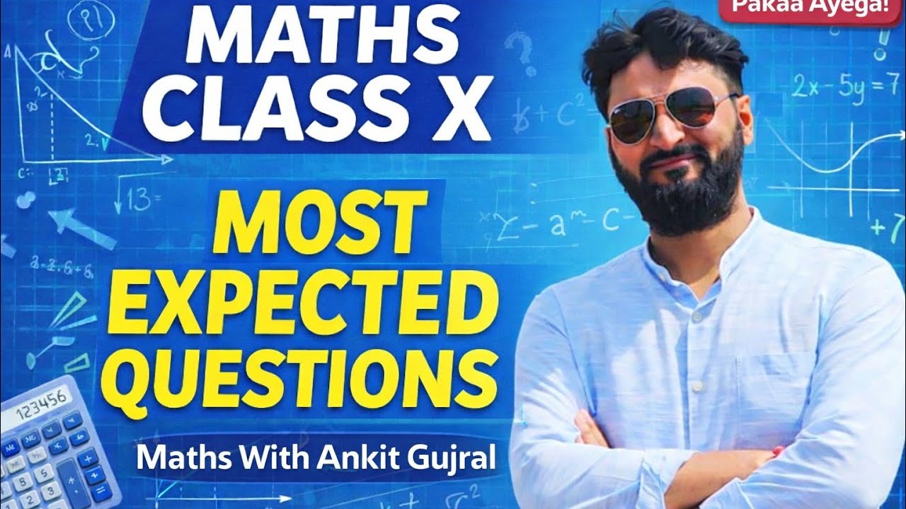Prove that 7EF=11AB #cbseclass10boards #mathstricks @ankitgujral2533 