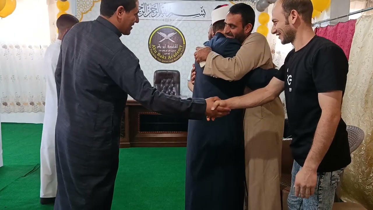 📖🌸 لحظة من نور.. ختام الطالب حسن عبد الرحيم لكتاب الله كاملًا | مجمع أبوبكر لتعليم القرآن الكريم