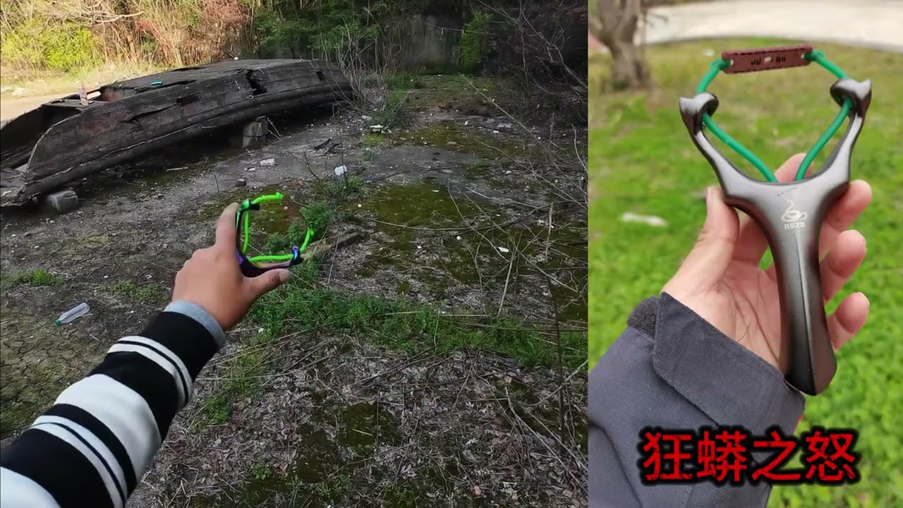 The fastest slingshot shooting . Chinese rapid fire slingshot #hunting #weaponhistory #fishing