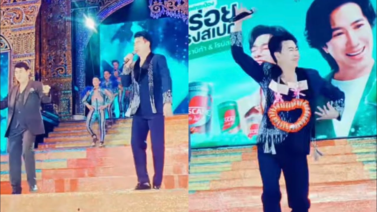 โชว์!! พ่อเปีย พ่อเอ๊ะ เมดเล่ย์!! เต้ยม่วนๆฟ้อนๆพี่น้อง 