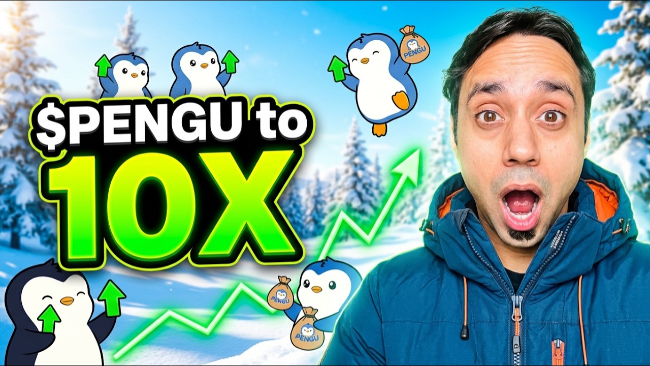 Покупать монету PENGU сейчас и уйти на пенсию богатым? Скрытая возможность 10Х с анализом!