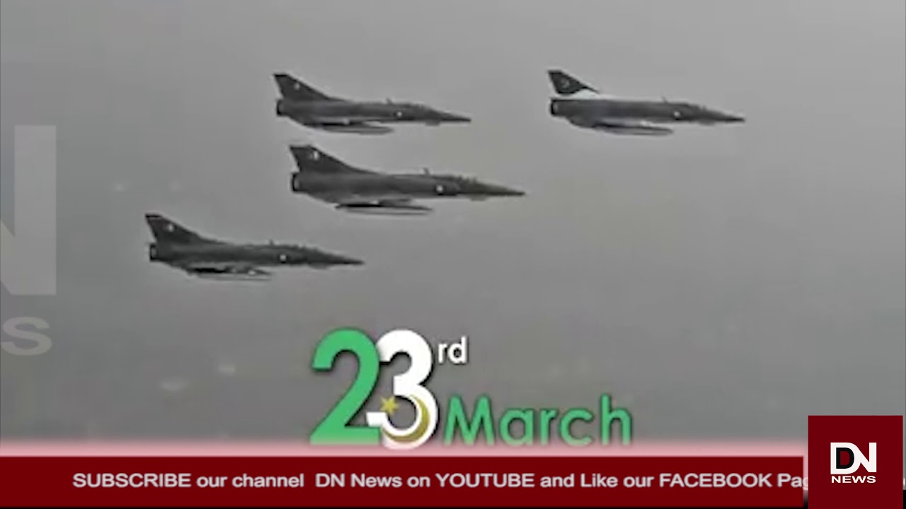 Public Service Message By Pakistan Air Force| 23 march Pakistan Day