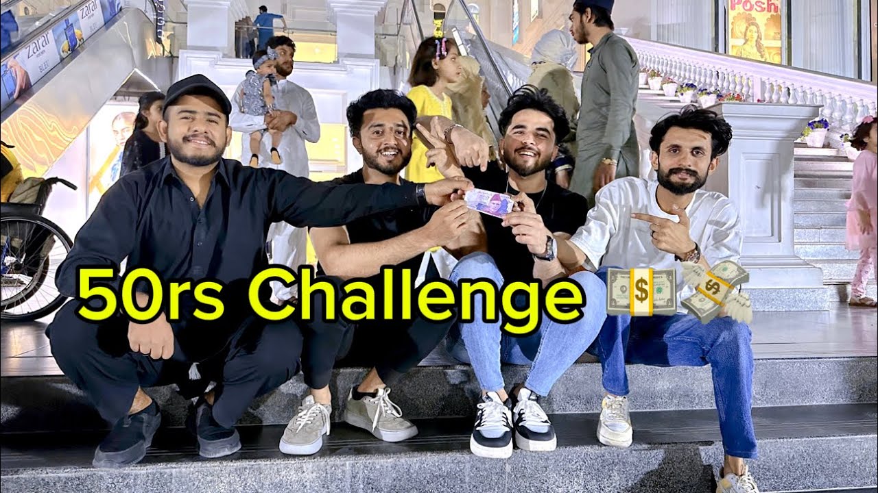 50rs Challenge with Friends 💸 🤑