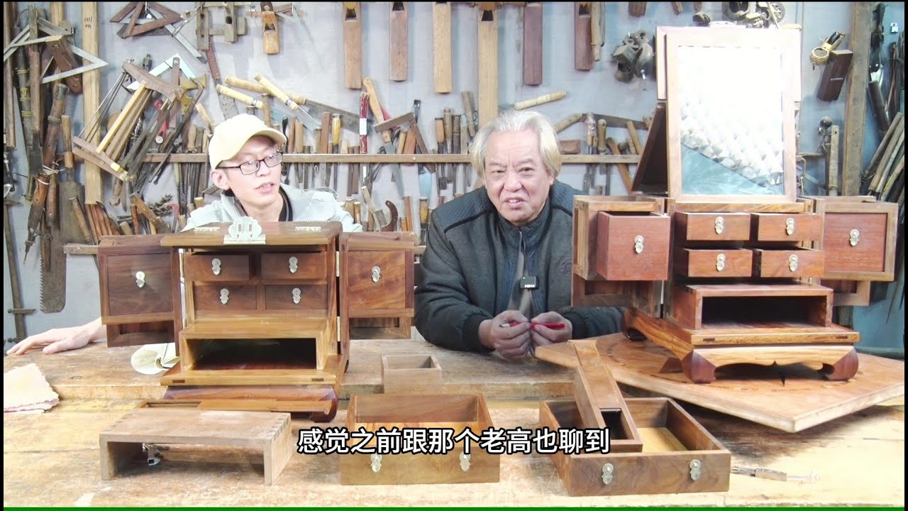 徒弟耗费1000小时，手搓一对儿明清珍品梳头匣子