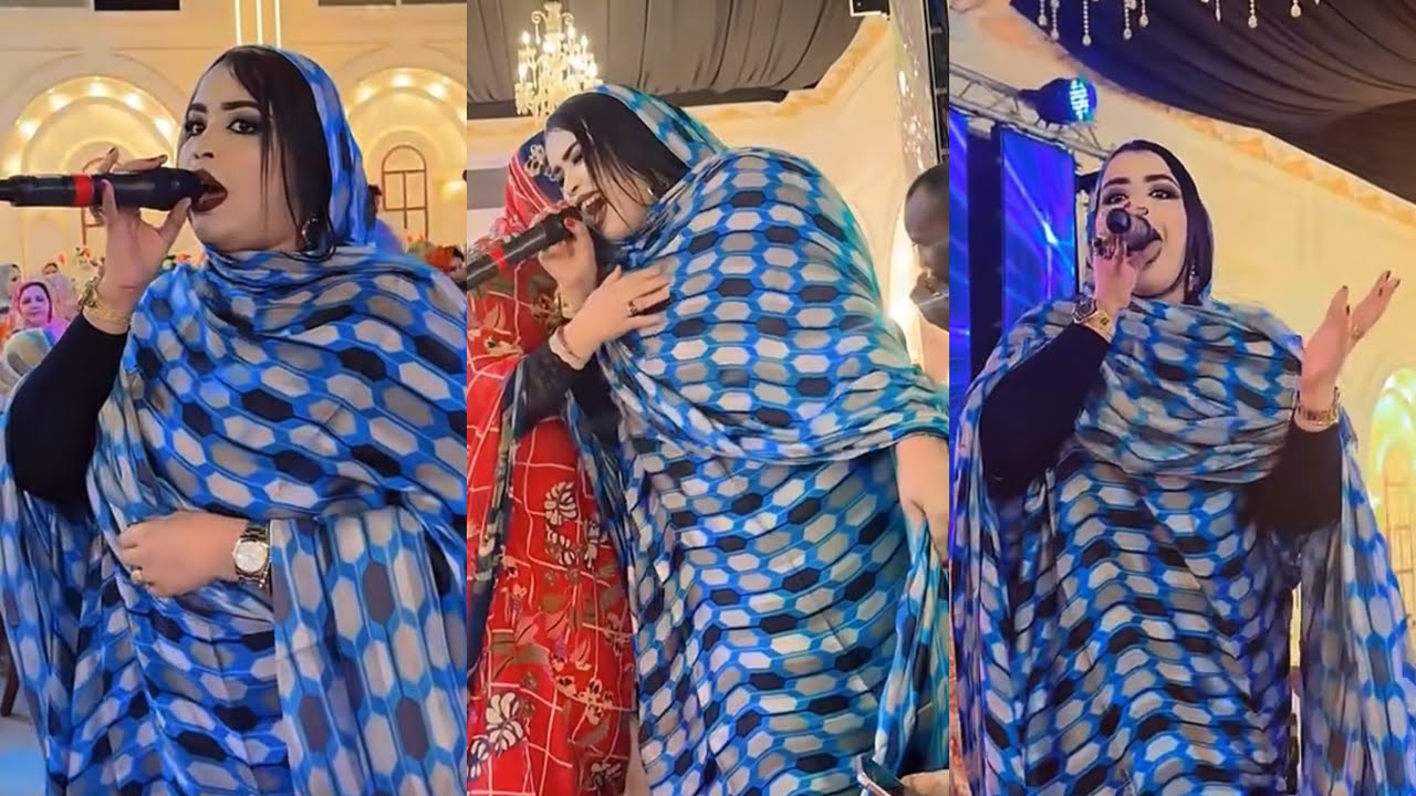 كرمي منت سيداتي ولد ابا في عرس ضخم فالعيون متالقة كالعادة
